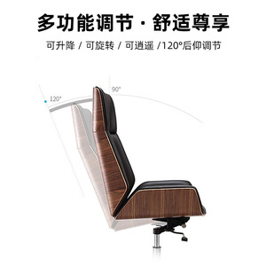 Chất lượng cao nội thất văn phòng da ghế văn phòng cho tòa nhà văn phòng - Product Image 2