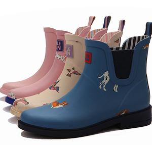 Mujer - Zapatos - Botas para lluvia ANDREA – Andrea