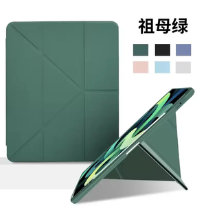 Transformateurs étui pour iPad 12.9 <span class=keywords><strong>2022</strong></span> 10.9 acrylique Transparent Pro 11 Air 5 4 3 10.5 10.2 9.<span class=keywords><strong>7</strong></span> Mini 6 4/5 couverture de tablette magnétique - Product Image 5