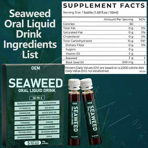 سائل أعشاب بحرية طويل الأمد في زجاجة مع فيتامين د والكالسيوم - يعزز صحة العظام والمناعة ODM - Product Image 6