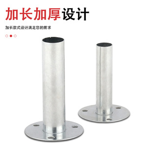 Insertos de Acero Inoxidable Cromados, 19 Juegos de 16 Piezas para Accesorios de Fijación de Camas y Sofás - Product Image 4