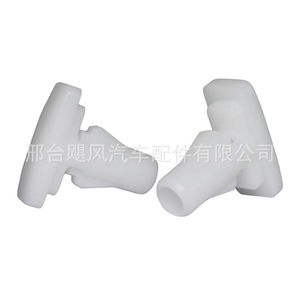 Window Sealing Strip Fixing <b>Clip</b> 1K0-839-723 for Audi Skoda Volkswagen Passat SEAT - Product Image 1