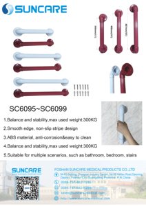 Barra de agarre SUNCARE, ABS,16 "(40cm) - Product Image 5