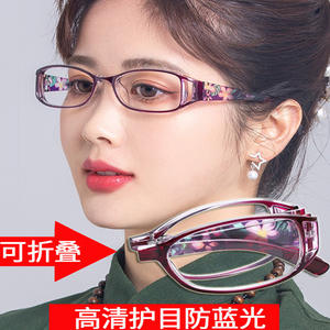 Nouvelles lunettes de lecture pliables anti-lumière bleue pour femmes, monture légère en PC, verres AC haute définition avec design pulvérisé - Product Image 5