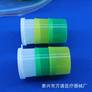 Vasos Desechables para Medicamentos Wantong de 10 ml, Plástico Tricolor, Uso Médico - Product Image 4