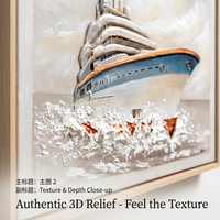Toile d'art mural en techniques mixtes, collection de textures en relief 3D, design abstrait bateau-huître pour les intérieurs côtiers de luxe des hôtels