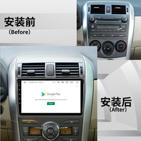 2Din android 10 Radio de coche reproductor Multimedia para Toyota Corolla E140/150/2007, 2008, 2009, 2010, 2011, 2012, 2013, 2014, 2015, 2016 2 din
