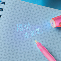 Stylo à encre invisible en gros Stylo espion avec lumière UV Stylos à message secret Marqueur invisible pour la peau soluble dans l'eau pour l'école et le bureau