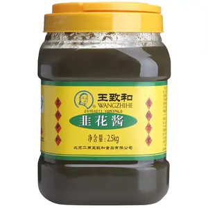 Wang ZhiHe-Salsa de flores Chive, 2,5 KG, olla caliente, salsa de inmersión, ingredientes crudo