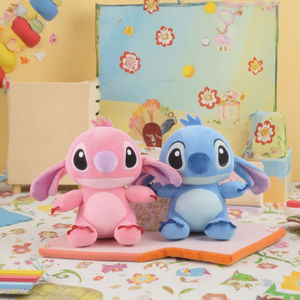 Dikişler Anime 20cm mavi pembe karikatür karakter dolması peluş oyuncak kids 'favori pamuk kumaş hayvan çanta anahtarlıklar için ücretsiz - Product Image 4