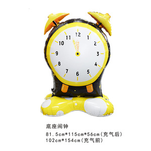 Hot Bán 3D Thường Vụ Kích Thước Lớn Bia Chai Dứa Dưa Hấu Bóng Bay Đảng Trang Trí Lá Đứng Bóng Bay - Product Image 6