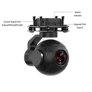 Cámara con Gimbal SIYI ZR10 2K 4MP con Zoom Híbrido 30X, Visión Nocturna Starlight, Estabilizador de 3 Ejes, Ligera, para Drones y UAV - Product Image 2