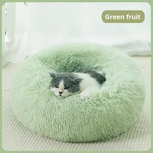 Tempat Tidur Hewan Peliharaan Modern Solid Berbahan Plush Hangat untuk Musim Dingin, Dapat Dilepas dan Dicuci, Ramah Lingkungan, Jenis Kain, Perlengkapan Hewan Peliharaan - Product Image 4