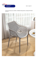 Fauteuil en plastique tissé moderne résistant aux intempéries, léger, pour patio extérieur, avec design ergonomique en maille pour jardin