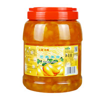 Best Choice Handmade Light Sweet Natural Mango Jam HACCP Certification 12 Months Shelf Life RT Storage Protect Light Ready Eat