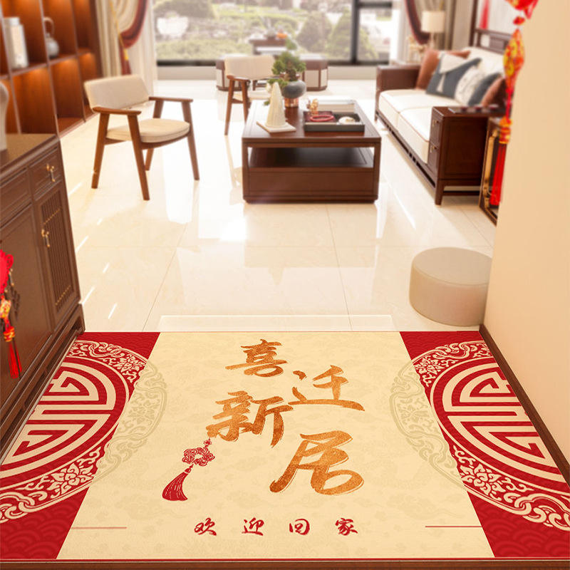 Aide à l'installation A - Déménagement dans une nouvelle maison