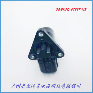 Capteur de contrôle de suralimentation Ford Turbo BK3Q-6C887-NB, pièce de rechange neuve - Product Image 1