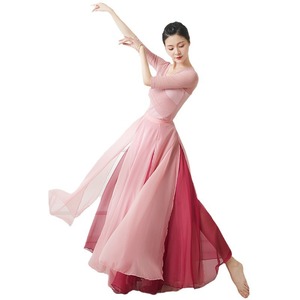 Hot Sale Two Tone Chiffon Wrap Dance Skirts Chinese Classical Dance Costume 720-Degree Flowing Skirt For Women - Product Image 5