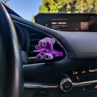 Nouvelle Pierre de Gypse Parfumée Ours Violet pour Décoration de Grille d'Aération de Voiture, Aromathérapie, Élimination des Odeurs et Répulsif Anti-Moustiques