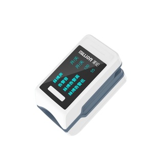 Oxymètre de pouls au doigt Baihaohui de qualité médicale avec mesure de <span class=keywords><strong>la</strong></span> <span class=keywords><strong>saturation</strong></span> en <span class=keywords><strong>oxygène</strong></span> du sang, de <span class=keywords><strong>la</strong></span> fréquence cardiaque et du pouls - Product Image 2