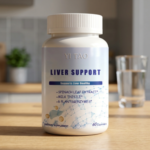 Complément alimentaire naturel à base de plantes pour la santé du foie, contenant du chardon-marie et du pissenlit, pour la détoxification hépatique - marque déposée - Product Image 1