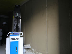 <span class=keywords><strong>Dm</strong></span> מוביל מכונת טיגון עבור צמנט גבס גבס גבס דבק יעילות גבוהה - Product Image 5