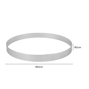แหวนทาร์ตสแตนเลส 430 แบบมีรู, แหวนทาร์ตทรงกลม, สำหรับอบ<span class=keywords><strong>พาย</strong></span>, แม่พิมพ์เค้กขนมหวานฝรั่งเศส, แหวนมูสหลายขนาด - Product Image 3