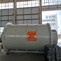 Broyeur à billes céramique à enveloppe économe en énergie avec revêtement en alumine pour le broyage de poudres minérales