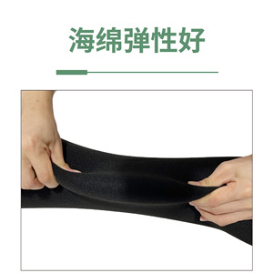 Éponge en PU pré-filtre sur mesure pour dépoussiéreur avec une bonne élasticité - Product Image 1