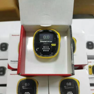 Detector de Gas BW Nuevo y Original - Product Image 4