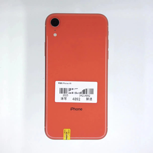 Telefoni Cellulari di Alta Gamma di Seconda Mano Convenienti Sconti su iPhone <span class=keywords><strong>13</strong></span> 14 15 16 <span class=keywords><strong>Pro</strong></span> <span class=keywords><strong>Max</strong></span> 256G 512GB - Product Image 6