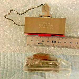 Connecteur de remplissage K5837S0005 G1/4X6mm raccord de tube - Product Image 1