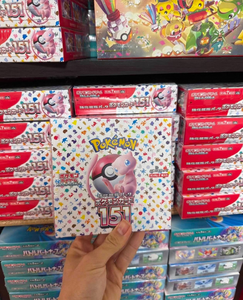 Cartes à collectionner Pokémon SV2A à bas prix, lots mystères en vrac, boîte de jeu de cartes japonais très vendue - Product Image 1