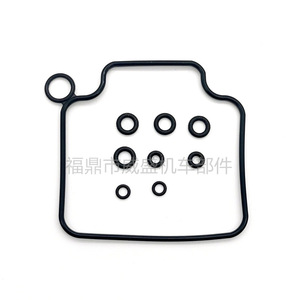 Kit de réparation de carburateur de moto, pièces du système de carburant pour Trx300 Trx350 Atv400 B103 - Product Image 4
