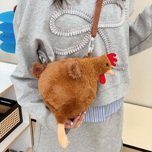 <span class=keywords><strong>Borsa</strong></span> a tracolla per bambini <span class=keywords><strong>con</strong></span> cartoni animati divertenti e strani nuova <span class=keywords><strong>borsa</strong></span> per uccelli in pelliccia sintetica carina e brutta <span class=keywords><strong>con</strong></span> chiusura a cerniera - Product Image 2