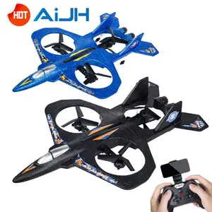 AiJH 2.4G遥控飞机EPP泡沫战斗机玩具防水滑翔机带摄像机飞机电动遥控飞机套件