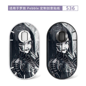 Pegatina de vinilo con diseño de Tokyo Ghoul para ratón Logitech Pebble, accesorios para juegos - Product Image 3
