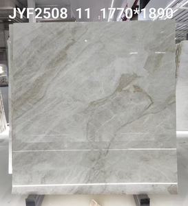 泰姬陵石英石大理石巴西原石块，中国定制尺寸和设计 - Product Image 4