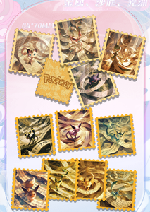 YQ ขายส่งขนมสายไหมโปเกมอน การ์ดศิลปะ แสตมป์โลหะ คอลเลคชั่นพรีเมียม ซีลการ์ด อนิเมะญี่ปุ่น โปเกมอน บอร์ดศิลปะ - Product Image 3