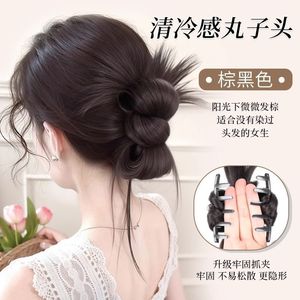 Perruque chignon basse avec pince à cheveux, en fibre haute température, tricotée à la main, pour toutes les formes de visage et toutes les couleurs de peau - Product Image 6