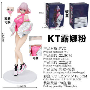 Figurine <span class=keywords><strong>Manga</strong></span> Biya Painter Luna Masquée de 23 cm, Modèle PVC, Figurine d'Action <span class=keywords><strong>Manga</strong></span>, Cadeaux d'Anniversaire, Jouets, Jeux - Product Image 6