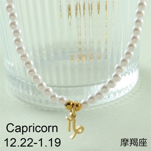 Collar de Perlas con Colgante del Zodiaco en Acero Inoxidable Chapado en Oro de 18k, Elegante y de Lujo para Mujer - Product Image 6