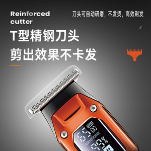 เครื่องตัดผมไฟฟ้าเคเมอิพร้อมจอแสดงผล LED ชาร์จ USB เครื่องตัดผมเกรดร้านทำผมสำหรับผู้ชายและผู้หญิง - Product Image 5