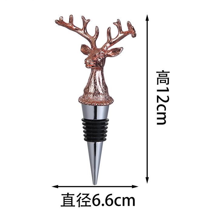 wine stopper-3