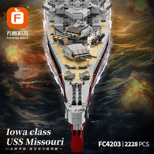 Fangcheng FC4203 Iowa Class Battleship 83cm Plastic <b>Building</b> <b>Blocks</b> Educational Toy with 800+ <b>Blocks</b> for Teens - Product Image 3