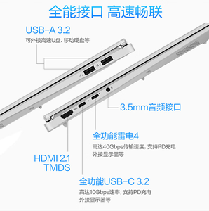 ใหม่เอี่ยมสำหรับแล็ปท็อป ASUS <span class=keywords><strong>Vivobook</strong></span> <span class=keywords><strong>Pro</strong></span> <span class=keywords><strong>16</strong></span> 2026 Ultra X7 358H 32GB 1TB <span class=keywords><strong>OLED</strong></span> 165Hz 2.5K <span class=keywords><strong>16</strong></span> นิ้ว - Product Image 3