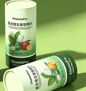 กล่องกระดาษทรงกระบอกสำหรับอาหารเกรดพิเศษ บรรจุภัณฑ์วิตามิน กัมมี่ แคปซูล ยา และอาหารเสริม - Product Image 6