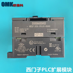 โมดูลอินพุตแบบอนาล็อกของซีเมนส์ 6ES7231-7PC22-0XA0 8 I/O Profibus DP IP20 - Product Image 4