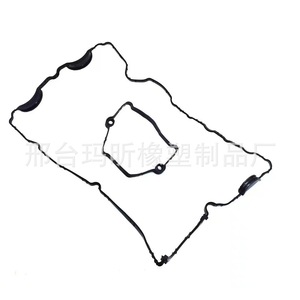 Bmw 3 Series E46 E90 Cylinder <b>Head</b> Gasket 11120035738 Valve <b>Cover</b> Seal Automotive Part - Product Image 4