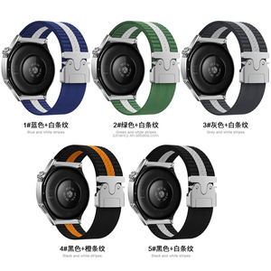 Correa de bucle de nailon de 22mm para Samsung Galaxy <span class=keywords><strong>Watch</strong></span> 6/5/4/5 <span class=keywords><strong>Pro</strong></span> trenzado Solo para reloj 4/6 <span class=keywords><strong>Classic</strong></span> 43 47mm <span class=keywords><strong>Huawei</strong></span> <span class=keywords><strong>GT3</strong></span> 4Pro - Product Image 4